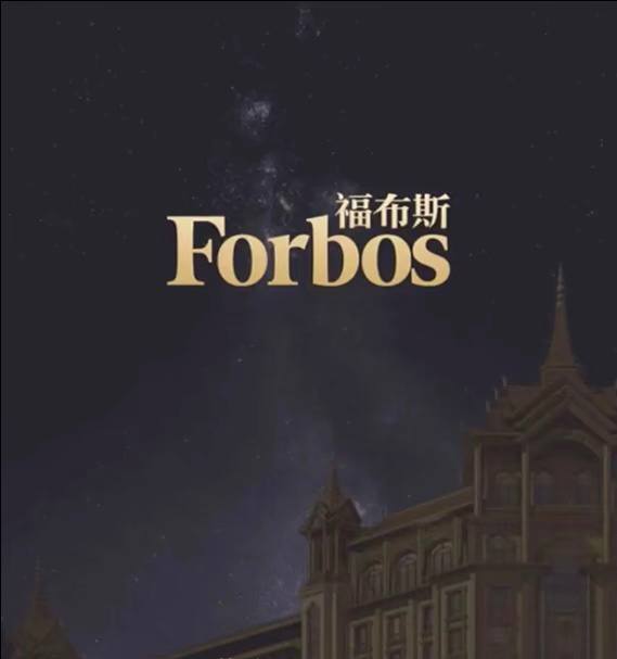 游戏画面8
